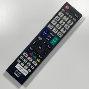 A1B169 【送料250円】 TV リモコン...の詳細画像1