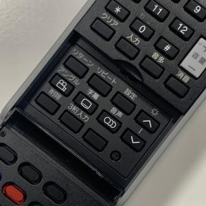 A1B180 【送料250円】 TV リモコン...の詳細画像2