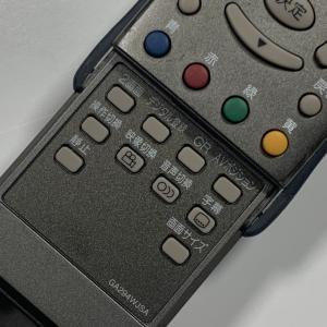 A1B192 【送料250円】 TV リモコン...の詳細画像2