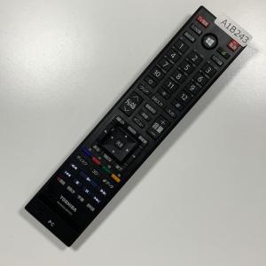 A1B243 【送料250円】 TV リモコン...の詳細画像1