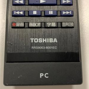 A1B243 【送料250円】 TV リモコン...の詳細画像2