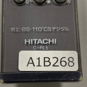 A1B268 【送料250円】 TV リモコン...の詳細画像2