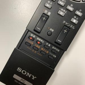 A1B349 【送料250円】 TV リモコン...の詳細画像2
