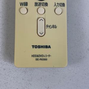 A1B496 【送料250円】 TV リモコン...の詳細画像3