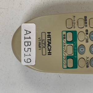 A1B519 【送料250円】 TV リモコン...の詳細画像3