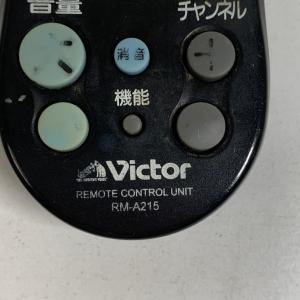 A1B623 【送料250円】 TV リモコン...の詳細画像3