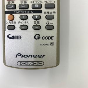 A1B831 【送料250円】 TV リモコン...の詳細画像2