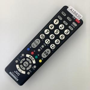 A1B835 【送料250円】 TV リモコン...の詳細画像1