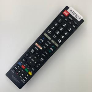 A1B837 【送料250円】 TV リモコン...の詳細画像1