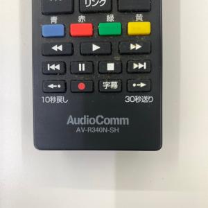 A1B837 【送料250円】 TV リモコン...の詳細画像2