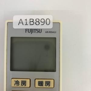 A1B890 【送料250円】エアコン リモコ...の詳細画像2