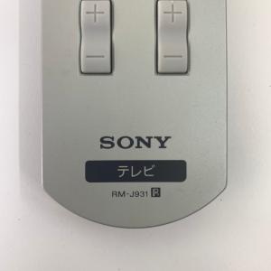 A1C261 【送料250円】 TV リモコン...の詳細画像2