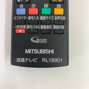 A1C474 【送料250円】 TV リモコン...の詳細画像2