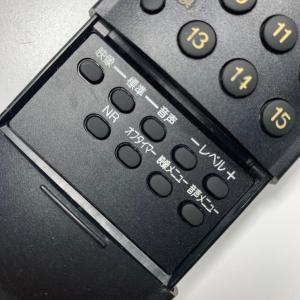 B1A058 【送料250円】 TV リモコン...の詳細画像2