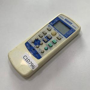 C1D796 【送料１８５円】エアコン リモコン / BEAVER ビーバー RKX502A001M 動作確認済み★即発送★｜etn2