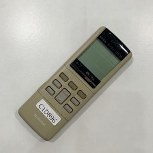 C1D896 【送料１８５円】エアコン リモコン / Panasonic パナソニック A75C307 動作確認済み★即発送★