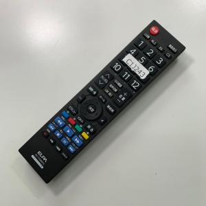 C1J243 【送料250円】 TV リモコン...の詳細画像1