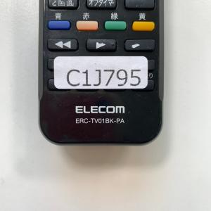 C1J795 【送料250円】 TV リモコン...の詳細画像3