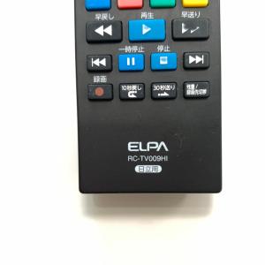 C1J895 【送料250円】 TV リモコン...の詳細画像3