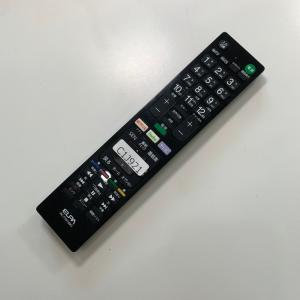 C1J921 【送料250円】 TV リモコン...の詳細画像1