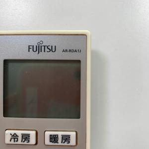 C1K315 【送料250円】エアコン リモコ...の詳細画像3