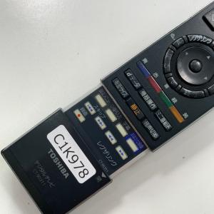 C1K978 【送料250円】 TV リモコン...の詳細画像2