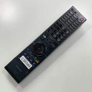 C1K984 【送料250円】 TV リモコン...の詳細画像1