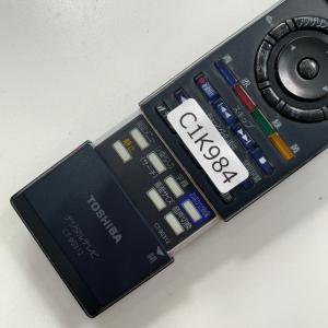 C1K984 【送料250円】 TV リモコン...の詳細画像2