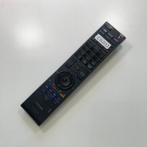 C1L033 【送料250円】 TV リモコン...の詳細画像1