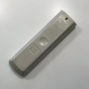 C1L662 【送料250円】エアコン リモコ...の詳細画像2