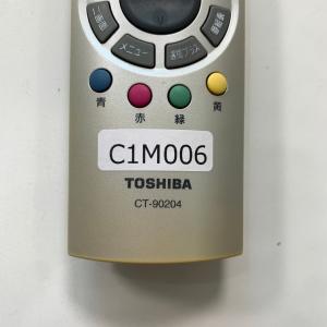C1M006【送料250円】 TV リモコン ...の詳細画像3