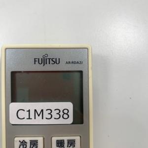 C1M338【送料250円】エアコン リモコン...の詳細画像3