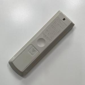 C1M414【送料250円】エアコン リモコン...の詳細画像2