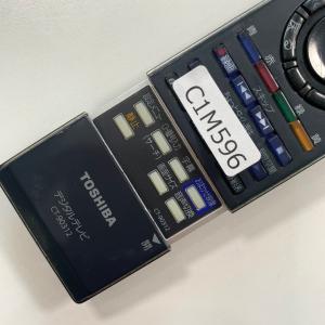 C1M596【送料250円】 TV リモコン ...の詳細画像2
