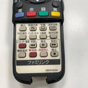 C1N256 【送料250円】 TV リモコン...の詳細画像2