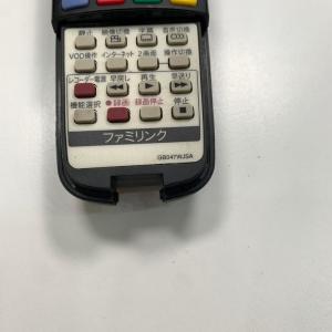 C1N256 【送料250円】 TV リモコン...の詳細画像4