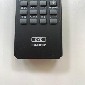 C1N346 【送料250円】 TV リモコン...の詳細画像3