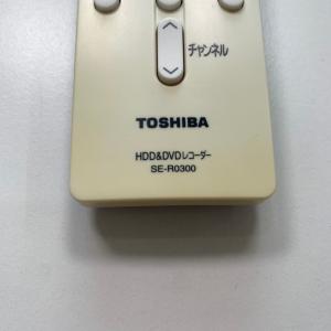 C1N374 【送料250円】 TV リモコン...の詳細画像3