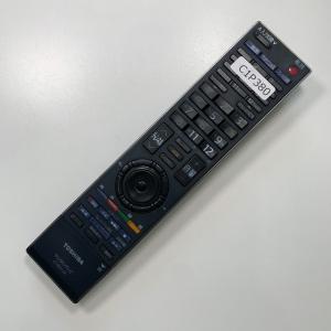 C1P380 【送料250円】 TV リモコン...の詳細画像1