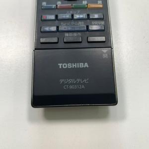 C1P380 【送料250円】 TV リモコン...の詳細画像4