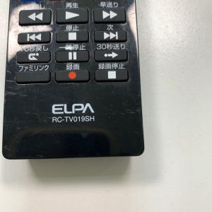 C1P389 【送料250円】 TV リモコン...の詳細画像3