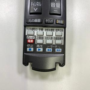 C1P749 【送料250円】 TV リモコン...の詳細画像2