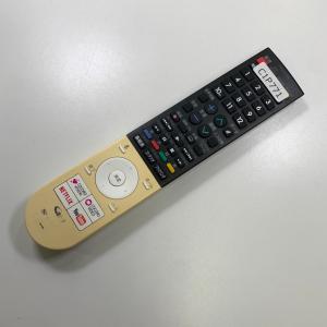 C1P771 【送料250円】 TV リモコン...の詳細画像1