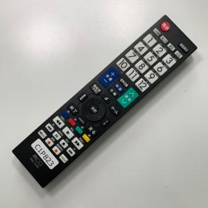 C1P823 【送料250円】 TV リモコン...の詳細画像1