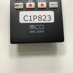 C1P823 【送料250円】 TV リモコン...の詳細画像3