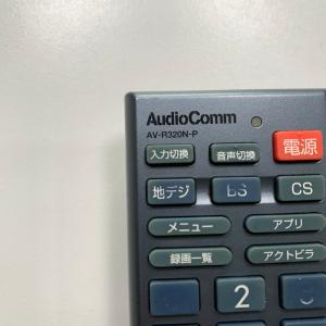 C1P856 【送料250円】 TV リモコン...の詳細画像3