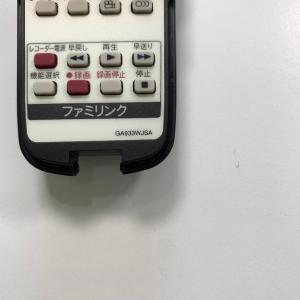 C1P999 【送料250円】 TV リモコン...の詳細画像4