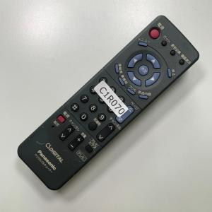 C1R070 【送料250円】 TV リモコン...の詳細画像1