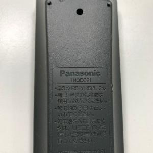 C1R070 【送料250円】 TV リモコン...の詳細画像3