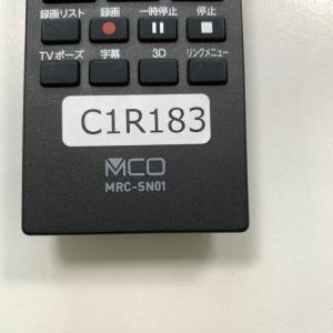 C1R183 【送料250円】 TV リモコン...の詳細画像3